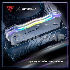 Оперативная память Patriot Viper Xtreme 5, DDR5, 32Gb (2x16Gb), 6400MHz, CL32, DIMM, с радиаторами, RGB, серебристый