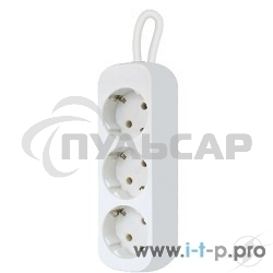 Удлинитель Defender E350 белый 5.0 м, 3 розетки 