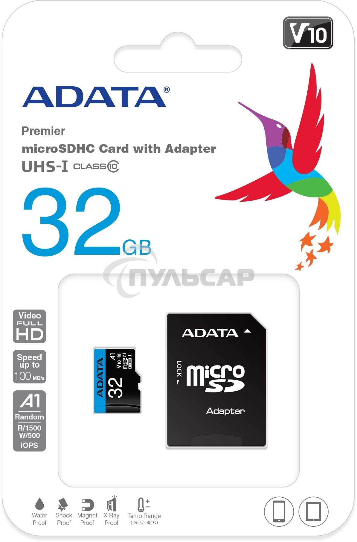 Флеш карта microSD 32Gb ADATA microSDHC Class 10 UHS-I A1 100/20 MB/s (SD адаптер)