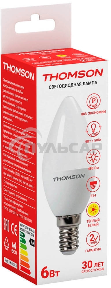 Лампа светодиодная Hiper THOMSON LED CANDLE 6W 480Lm E14 3000K TH-B2013