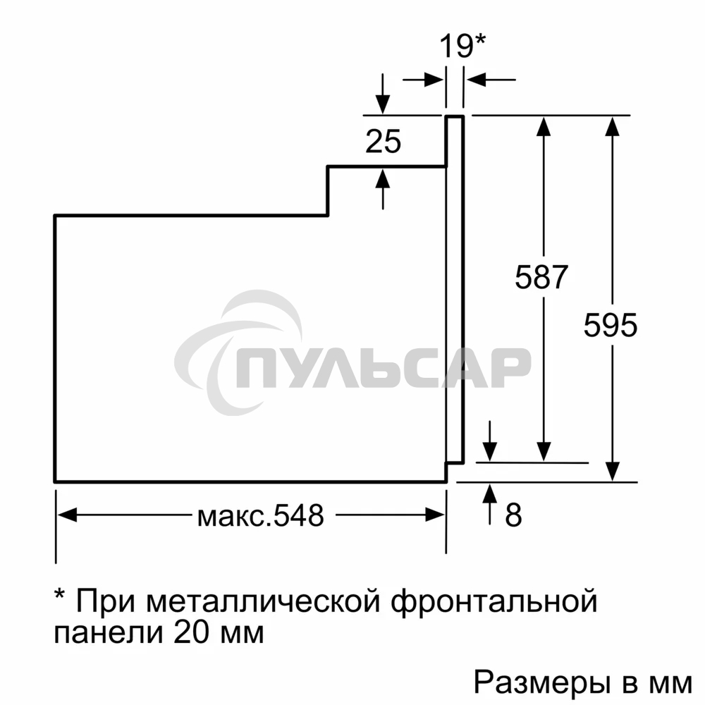 Духовой шкаф Bosch HBF512BS1T Serie 2, нержавеющая сталь, класс энергоэффективности А, 7 режимов, 3-х слойное остекление, LED-дисплей, утапливаемые переключатели, галогенное освещение, проволочные направляющие, сделано в Турции,
