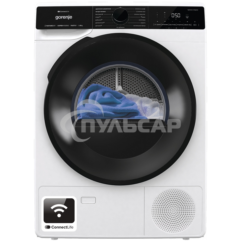 Сушильная машина Gorenje DPNA82WIFI/C белый, 8 кг, сушка - конденсационная, программ - 15, 60 x 85 x 65.3 см