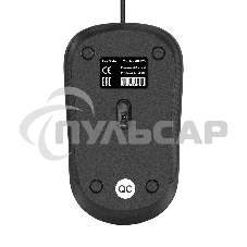 Комплект клавиатура + мышь ExeGate Professional Standard Combo MK170 (клавиатура влагозащищенная 104кл. + мышь оптическая 1200dpi, 3 кнопки и колесо прокрутки, длина кабелей 1,5м; USB, черный, RTL)