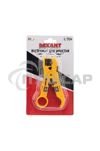 Инструмент для зачистки и обрезки кабелей Rexant HT-302 RG-58, RG-59, RG-6, RG-11.