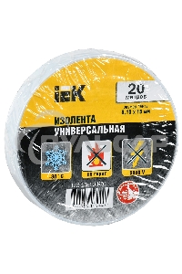 Изолента Iek UIZ-13-10-K01 0,13х15 мм белая 20 метров ИЭК