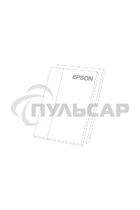 Бумага Bond Paper Bright (90) 42