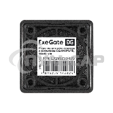 Решетка для вентилятора с фильтром 40х40 ExeGate EG-040PSFB черный