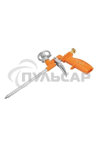 Пистолет для монтажной пены, облегченный корпус Sparta