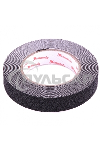 Лента клейкая Matrix противоскользящая, черная 25 мм х 10м