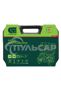 Набор инструментов, 1/2