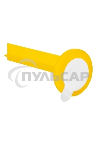 Маяки реперные для наливных полов Сибртех 50шт. с клеевым слоем