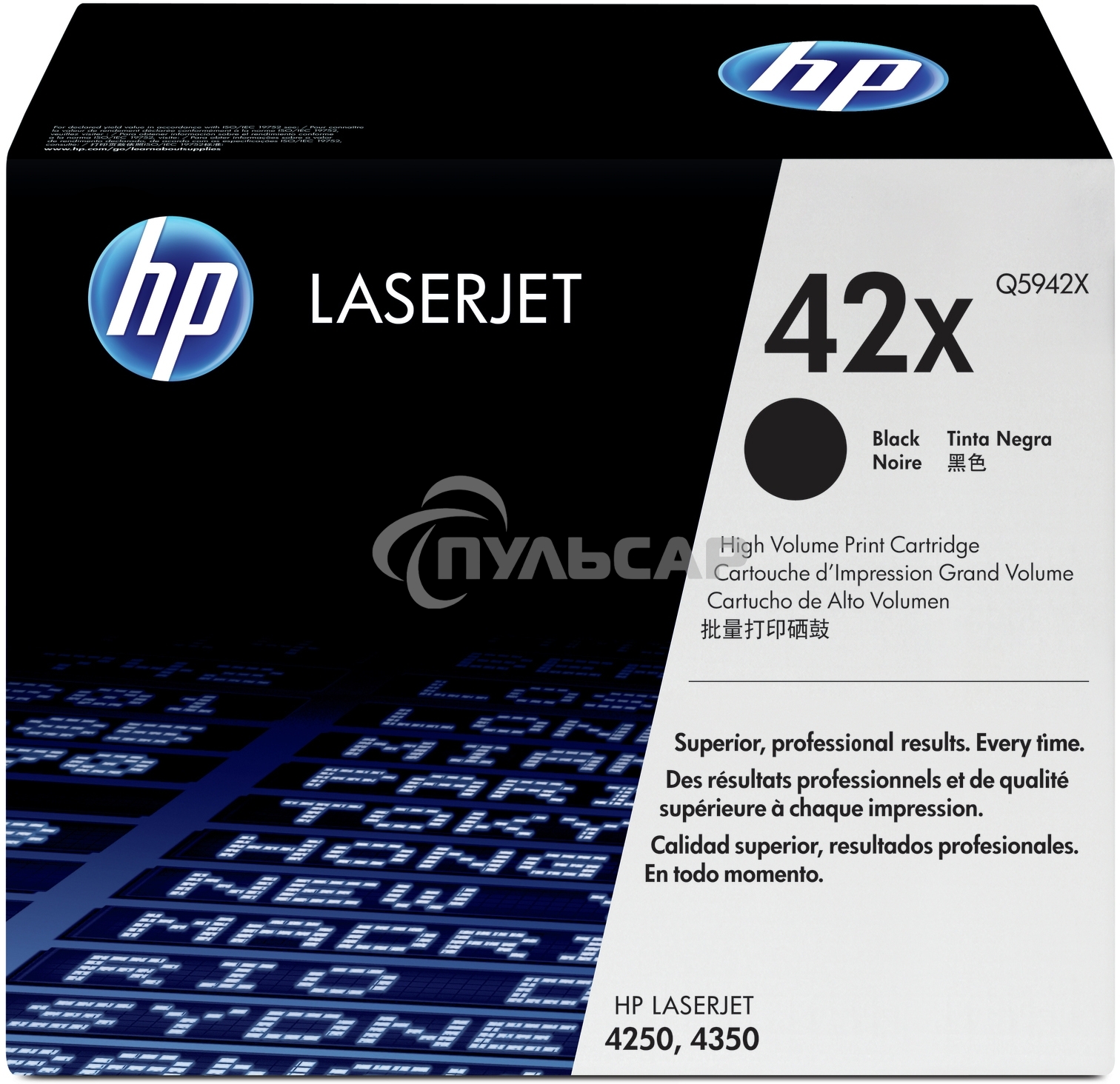 Картридж лазерный HP LaserJet Q5942X черный для LJ 4250/4350 (20000стр.)