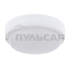 Светильник светодиодный пылевлагозащищенный Rexant ЖКХ-01 круг 12 Вт 1000 Лм IP65 155 мм 6500 K с микроволновым датчиком движения