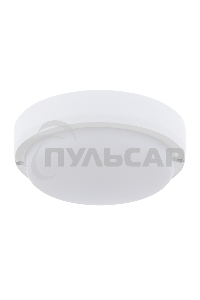 Светильник светодиодный пылевлагозащищенный Rexant ЖКХ-01 круг 12 Вт 1000 Лм IP65 155 мм 6500 K с микроволновым датчиком движения