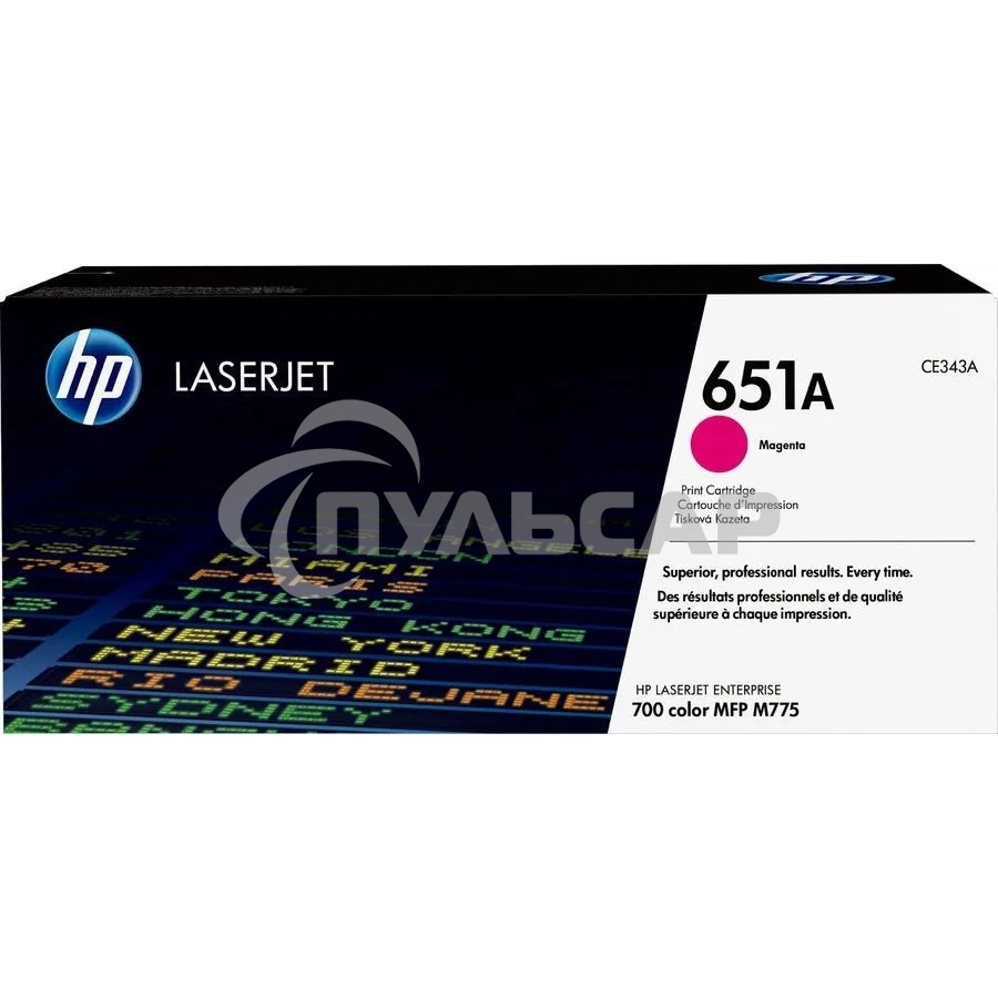 Картридж лазерный HP CE343A 651A пурпурный для LaserJet 700 Color MFP 775 16000стр.
