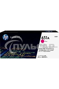 Картридж лазерный HP CE343A 651A пурпурный для LaserJet 700 Color MFP 775 16000стр.