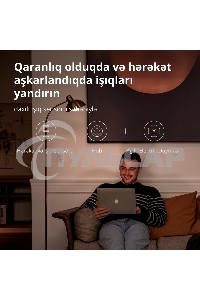 Датчик движения Aqara Motion Sensor P1