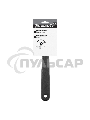 Ключ Matrix разводной, 250 мм