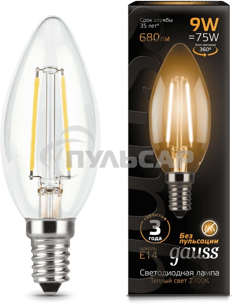 Лампа светодиодная LED Gauss Filament Свеча E14 9W 680lm 2700К 1/10/50