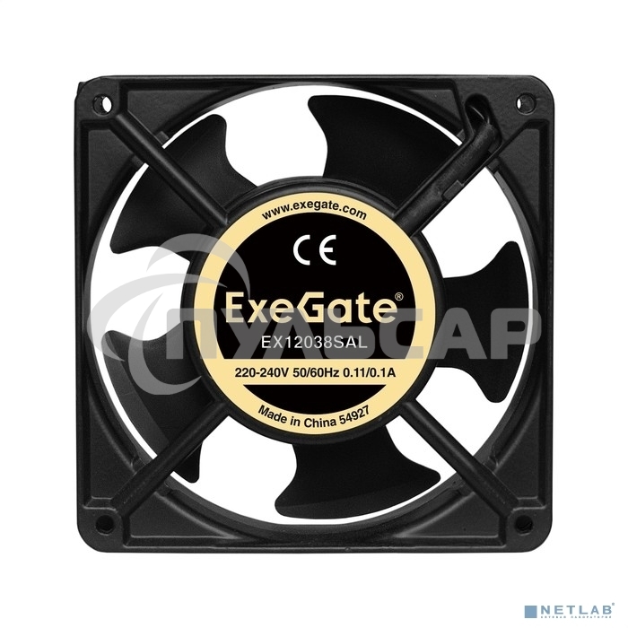 Вентилятор для корпуса ExeGate EX12038SAL черный, 120 мм, 2600 об/мин, 41 дБ