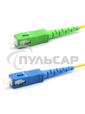 Патч-корд оптический переходной (SM), 9/125 (OS2), SC/APC-SC/UPC, (Simplex), LSZH, 15м