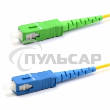 Патч-корд оптический переходной (SM), 9/125 (OS2), SC/APC-SC/UPC, (Simplex), LSZH, 15м Патч-корд оптический переходной (SM), 9/125 (OS2), SC/APC-SC/UPC, (Simplex), LSZH, 15м