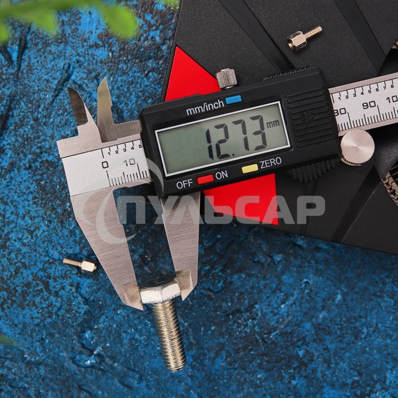 Электронный штангенциркуль 150 мм Rexant