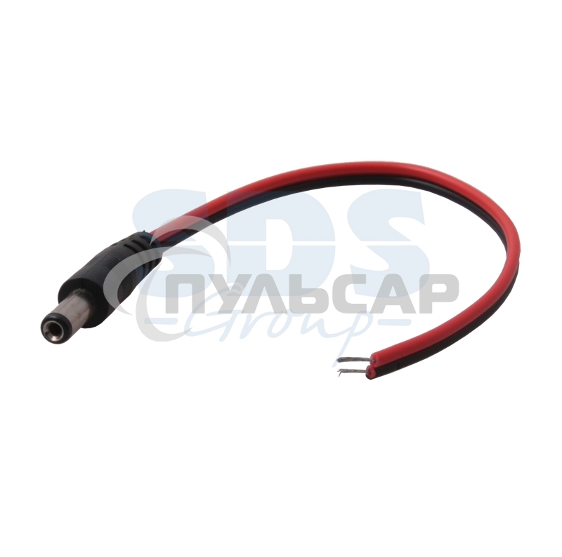 Разъем питания штекер 2.5х5.5x10 мм с проводом 20 см Rexant