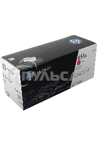 Картридж лазерный HP CE343A 651A пурпурный для LaserJet 700 Color MFP 775 16000стр.