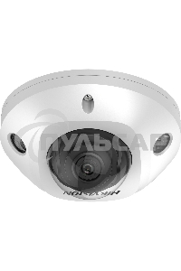 Камера видеонаблюдения IP Hikvision DS-2CD2543G2-IWS(2.8mm) 2.8-2.8мм корп.:белый