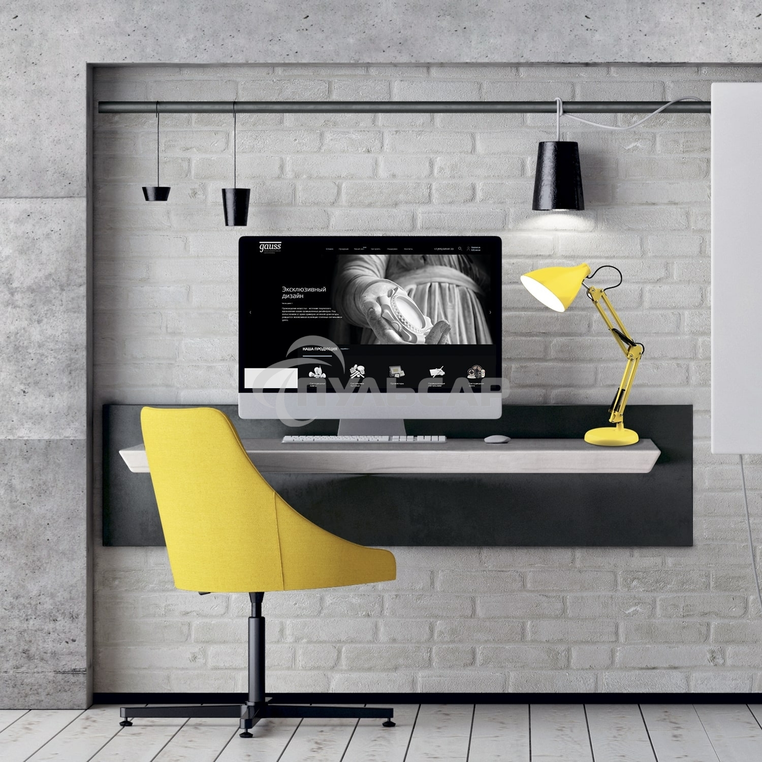 Светильник Gauss GT0035 настольный на струбцине/основание E27 желтый 60Вт