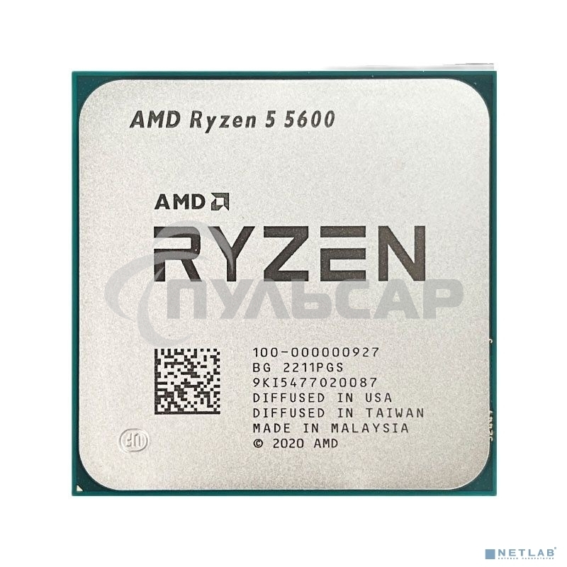 Процессор AMD Ryzen 5 5600 Soc-AM4 3.5GHz OEM