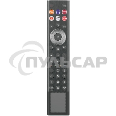 Телевизор Hisense 75