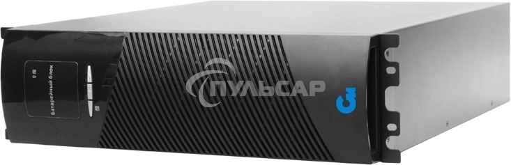 Батарея для ИБП Связь Инжиниринг БМСИПБ1,5-3КА.9-11/3U