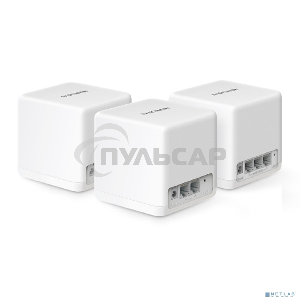 Бесшовный Mesh роутер Mercusys Halo H60X (3-pack) AX1500 Wi-Fi 6 система