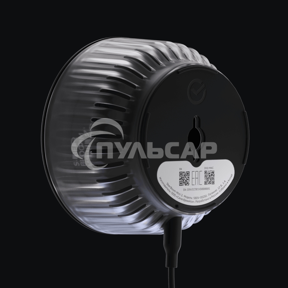 Умная колонка Sber Boom Mini 2 SBDV-00250A Салют черный 5W Mono BT/Wi-Fi