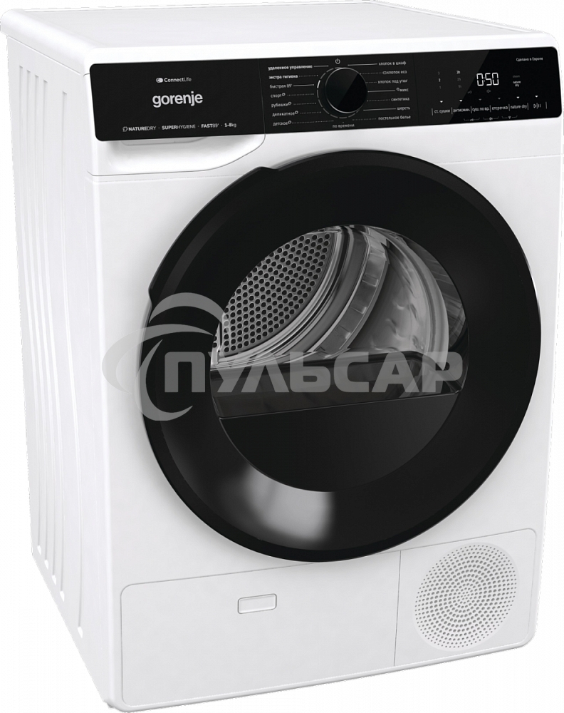 Сушильная машина Gorenje DPNA82WIFI/C белый, 8 кг, сушка - конденсационная, программ - 15, 60 x 85 x 65.3 см