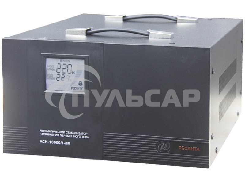 Стабилизаторы напряжения Ресанта АСН-10 000/1-ЭМ 63/1/8 Стабилизатор 220В±2%, Габариты 400х323х183, Вес 24 кг