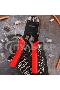 Кримпер для обжима 8P8C/6P4C (ht-500R) 12-3434 Rexant