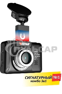 Видеорегистратор с радар-детектором Artway MD-108 GPS черный