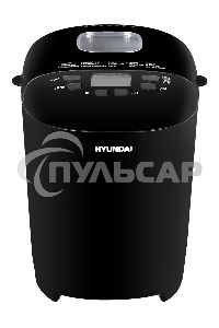 Хлебопечь Hyundai HYBM-P0513 550Вт черный
