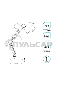 Светильник Gauss GT0035 настольный на струбцине/основание E27 желтый 60Вт