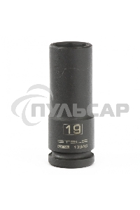 Головка ударная удлиненная шестигранная, 19 мм, 1/2