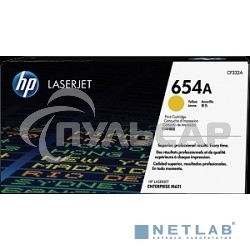 Тонер Картридж HP 654A CF332A желтый для HP CLJ Ent M651n/M651dn/M651xh/M680dn/M680f (15000стр.)