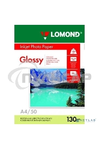 Фотобумага Lomond 0102017 A4/130г/м2/50л./белый глянцевое для струйной печати