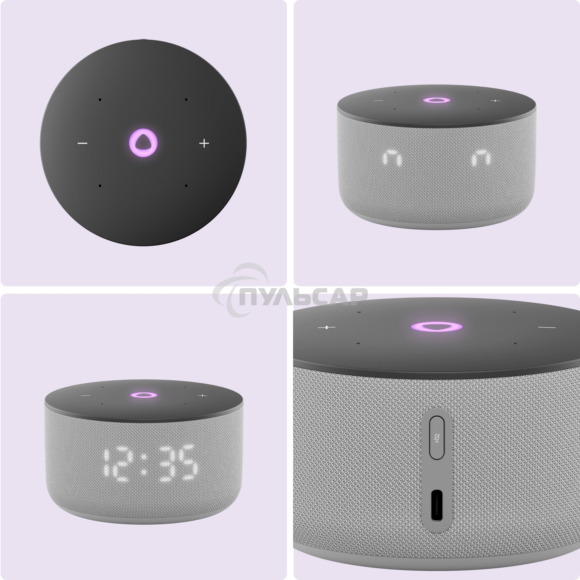 Умная колонка Yandex Станция Мини 3 Алиса серый 12W 1.0 BT/Wi-Fi