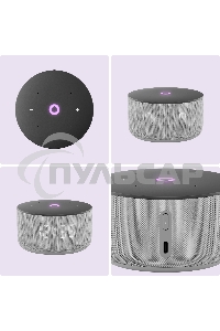 Умная колонка Yandex Станция Мини 3 Алиса серый 12W 1.0 BT/Wi-Fi