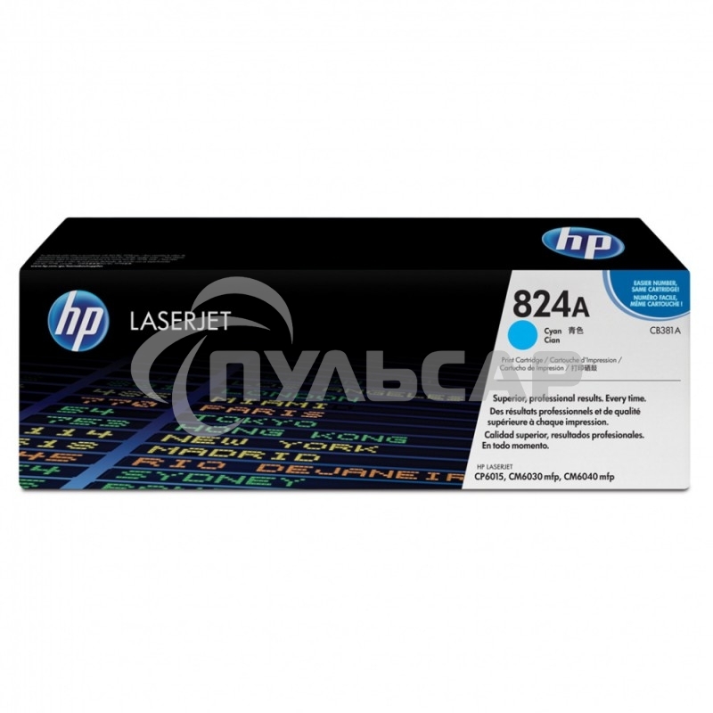 Картридж лазерный HP CB381A голубой Color LJ CP6015/CM6030mfp/CM6040mfp (21000стр.)