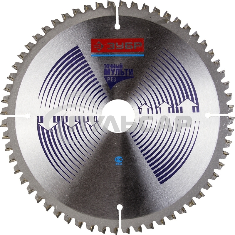 Диск пильный Зубр 