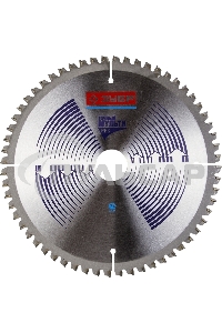 Диск пильный Зубр 